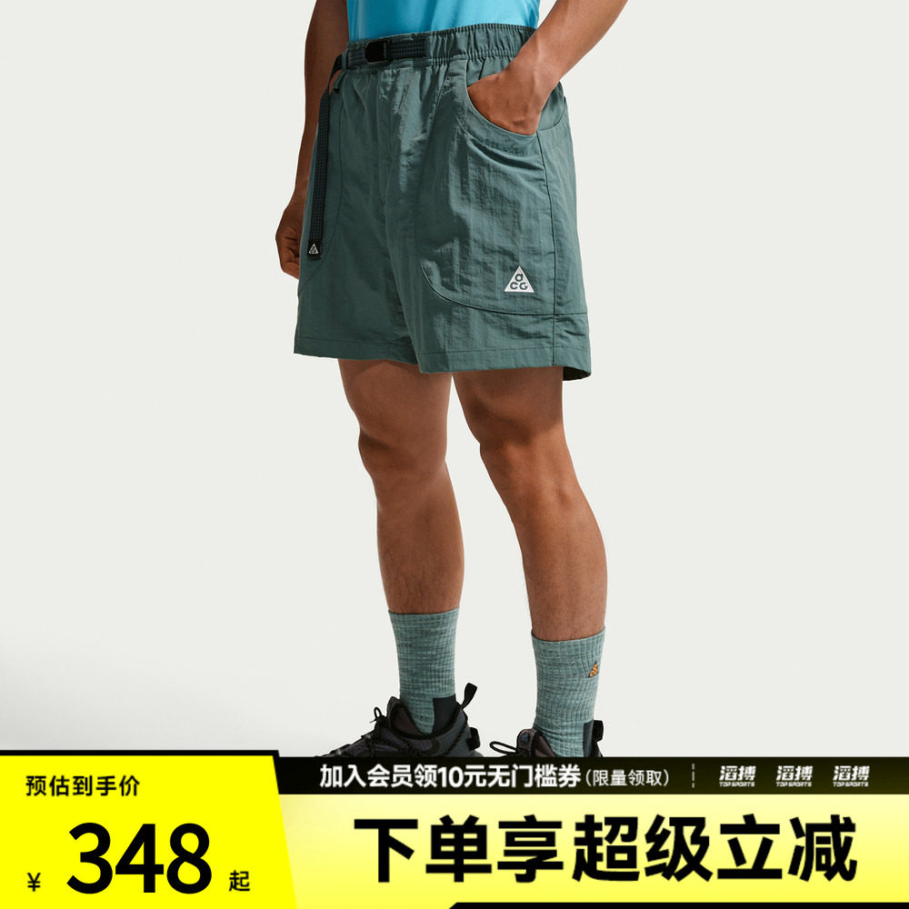 NIKE耐克男子ACG运动休闲短裤IF0894-382
