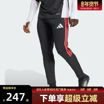 adidas阿迪达斯男子运动休闲长裤KA5122