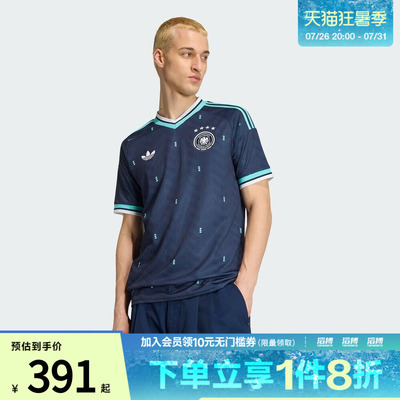adidas阿迪达斯男子DFB A JSY运动休闲短袖T恤JN2074