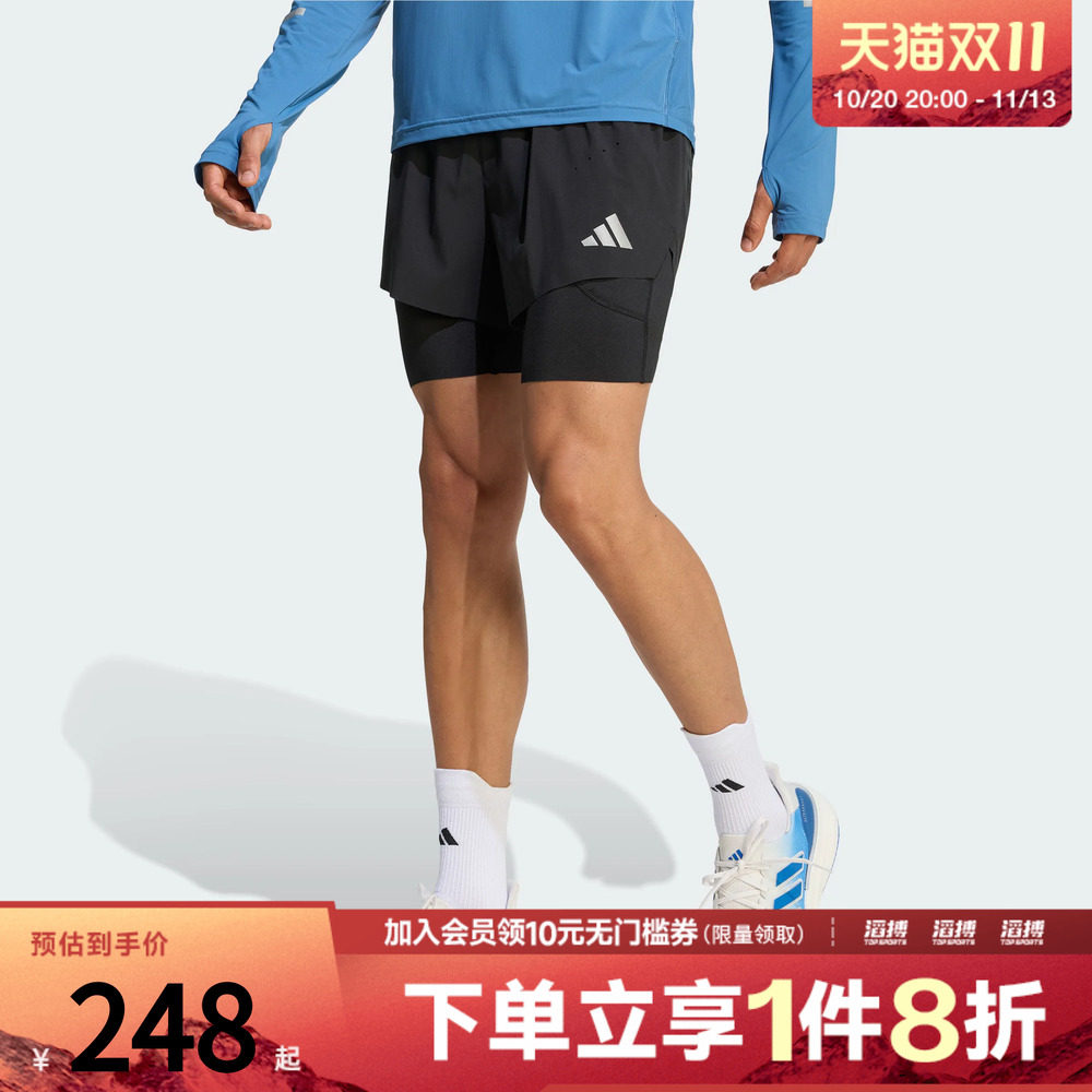 adidas阿迪达斯男子速干二合一训练健身跑步运动短裤KE8215