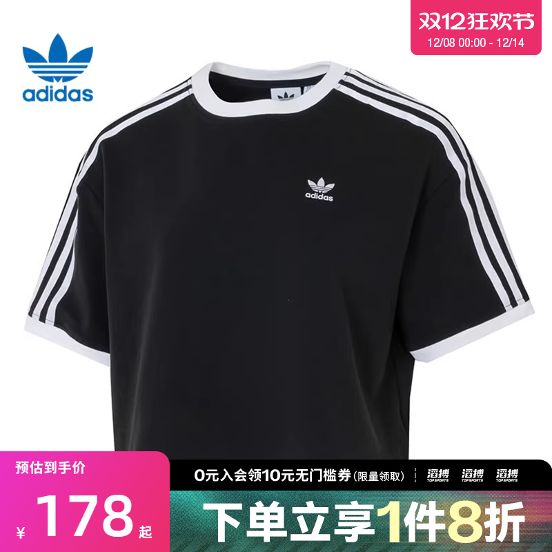 adidas阿迪达斯三叶草女子3S LOO运动休闲短袖T恤JC8149