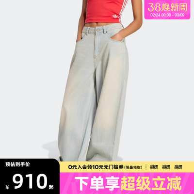 adidas阿迪达斯三叶草女子运动休闲长裤KW4517