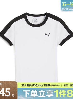 puma彪马女子-T7 Slim Tee运动休闲短袖T恤63587602
