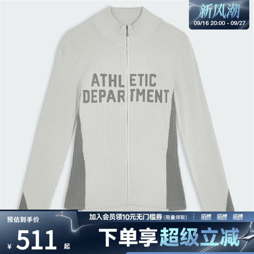 puma彪马女子SHARP NIGHT SWEATER W运动休闲套头衫毛衣63971609
