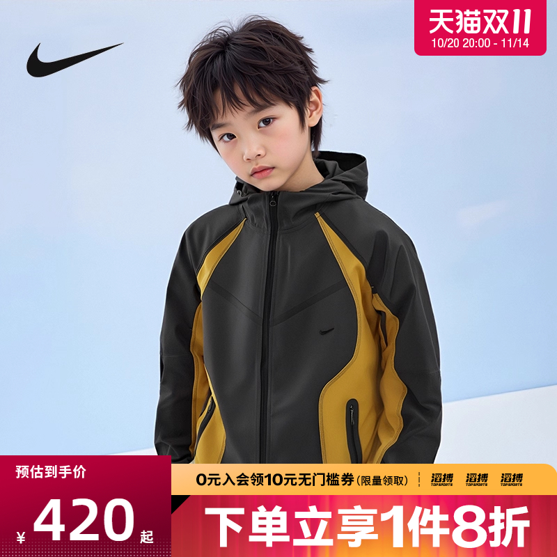 NIKE耐克儿童B NSW TCH WVN FZ 运动健身夹克外套II3623-060