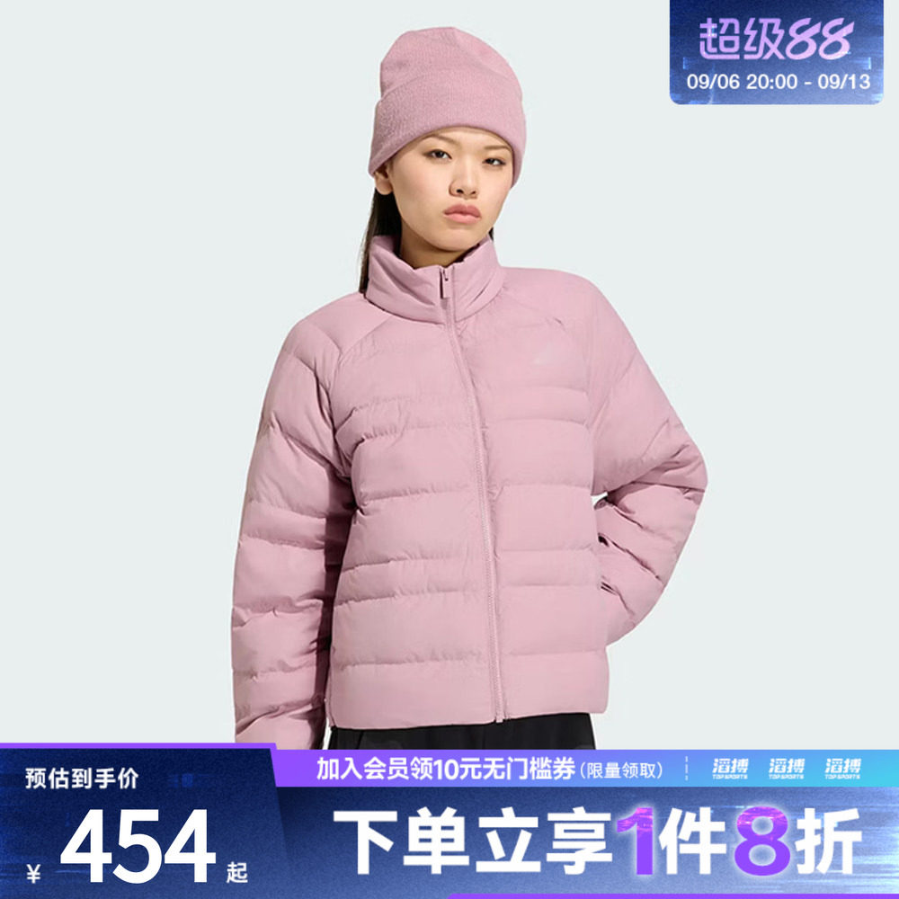 adidas阿迪达斯女子W ESS SD LT P J运动休闲棉服外套KS5302