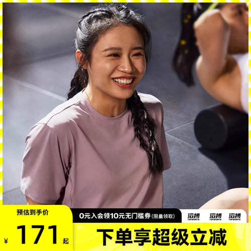 adidas阿迪达斯女子WTR D4T G2 T运动休闲短袖T恤KC4728