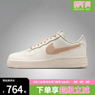 IR7011 AIR 121 运动休闲鞋 FORCE ESS NIKE耐克男鞋 LV8