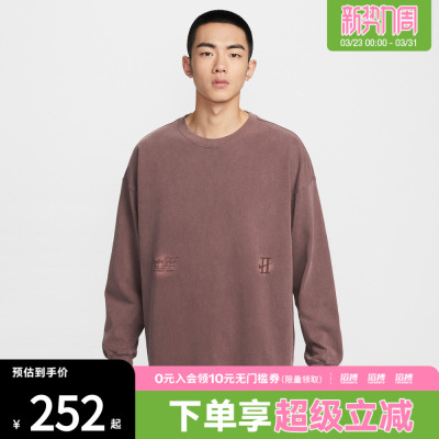 NIKE耐克男子德文布克篮球运动休闲印花圆领短袖T恤IH5086-502