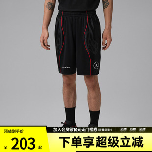 NIKE耐克男子运动休闲短裤IV2632-010