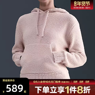 NIKE耐克女子运动休闲针织连帽套头衫卫衣HV2769-667