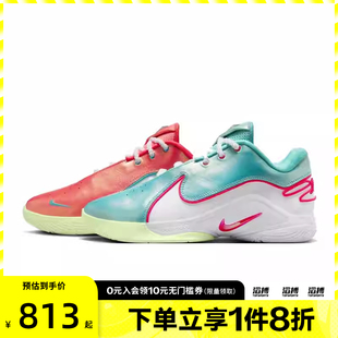XMAS EP運動訓(xùn)練籃球鞋 LEBRON HV5147 600 XXII NIKE耐克男鞋