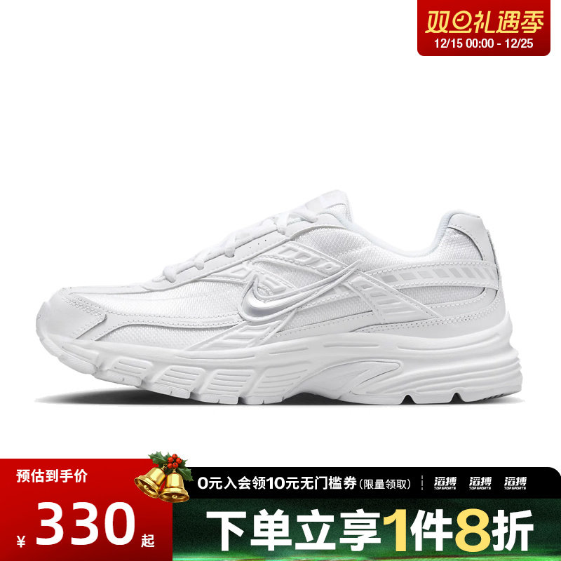 NIKE耐克女鞋WMNS NIKE INITIATOR运动休闲鞋FZ9020-100