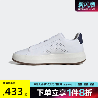 adidas阿迪达斯男女鞋ACESMASHSPW FTW-运动休闲鞋JQ2298