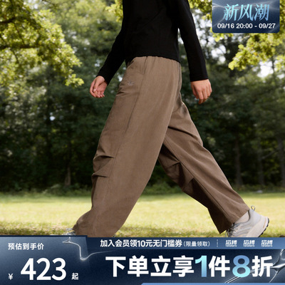 adidas阿迪达斯三叶草男子ESS PARACHUTE运动休闲长裤KD4296