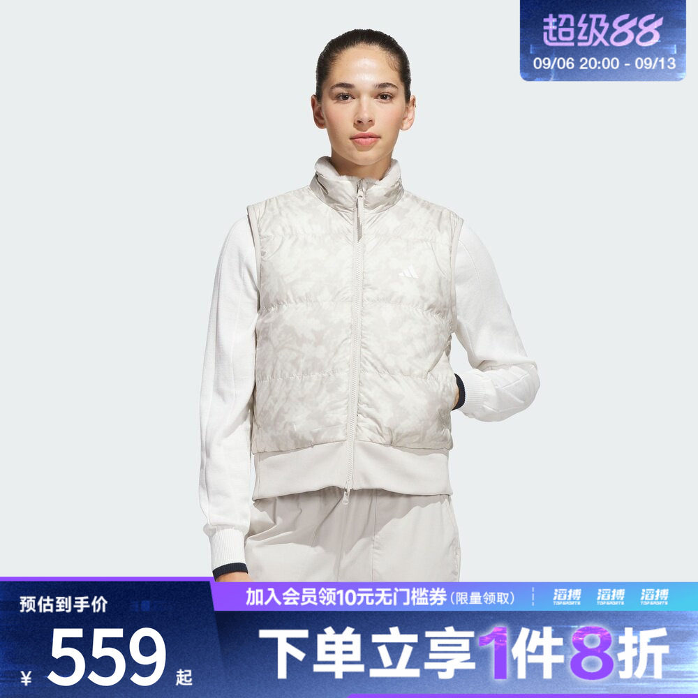 adidas阿迪达斯女子轻柔雅双面穿休闲马甲背心KG2164