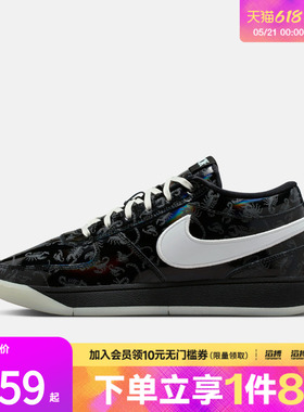 NIKE耐克男子德文布克BOOK 1运动训练实战篮球鞋IM7616-001