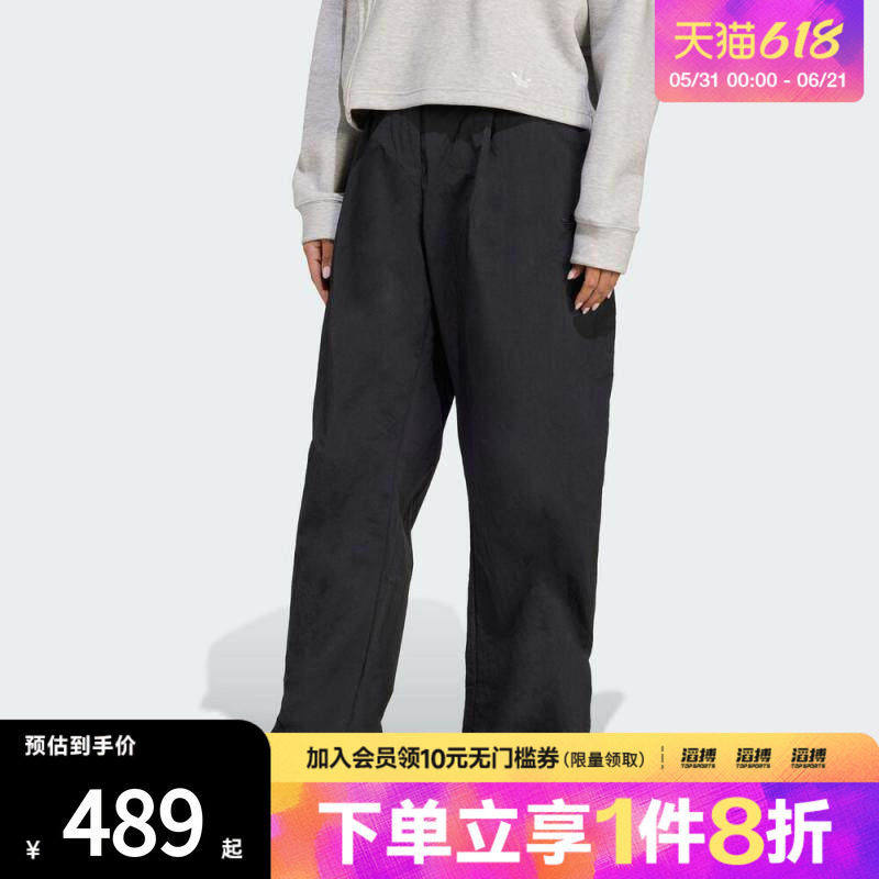 adidas阿迪三叶草女子WOVEN PANT运动休闲长裤JX8111