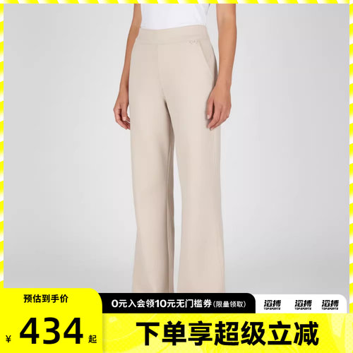 NIKE耐克女子NK 24.7 DF FLARE PNT运动休闲长裤HQ8608-104