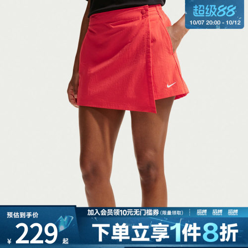 NIKE耐克女子AS W NSW SKORT运动休闲半身裙IR1649-696
