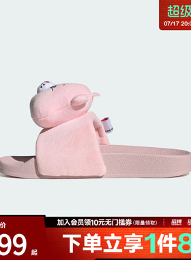 adidas阿迪达斯三叶草男女ADILETTE W运动休闲拖鞋KH9957
