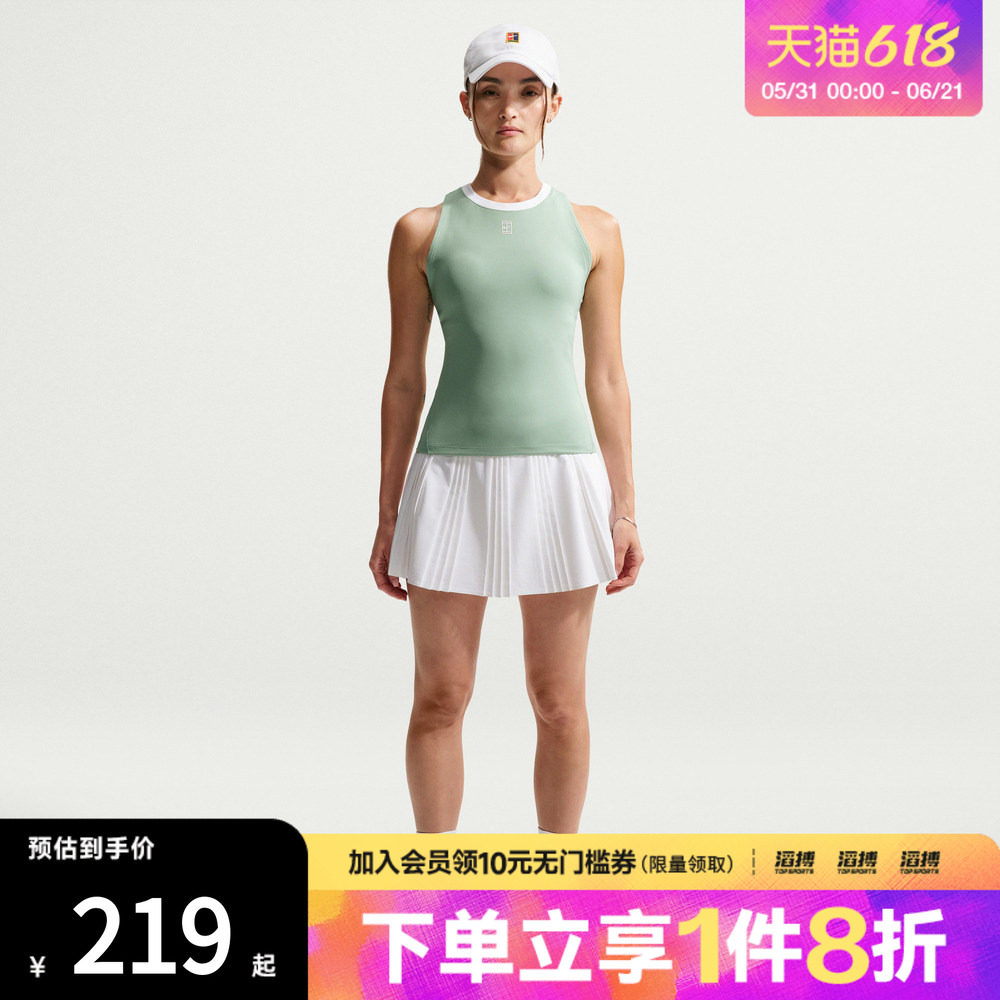 NIKE耐克女子运动休闲背心FZ6658-006