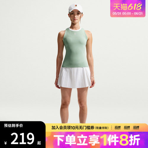 NIKE耐克女子运动休闲背心FZ6658-006