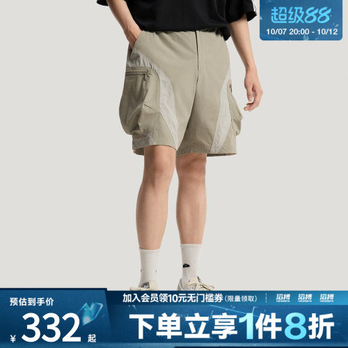 adidas阿迪达斯三叶草男子CARGO SHORT运动休闲短裤LE7347