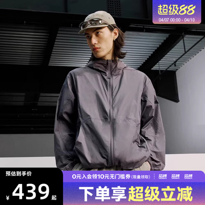 adidas阿迪达斯男子运动健身连帽夹克外套JF3292