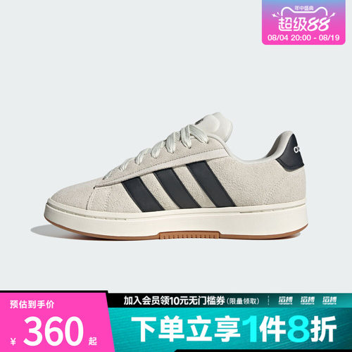 adidas阿迪达斯男女GRAND COURT ALPHA 00s运动休闲鞋板鞋IH1351