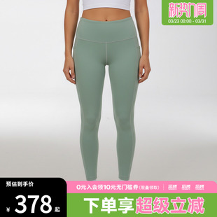 HJ2253 SWIFT运动训练紧身长裤 007 NIKE耐克女子AS