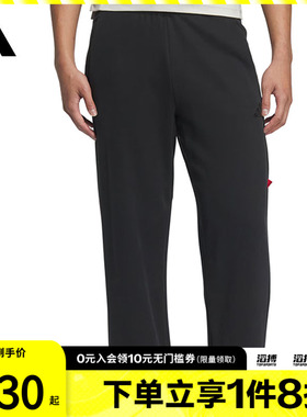adidas阿迪达斯男子CM FT KN PNT运动休闲长裤JM1010