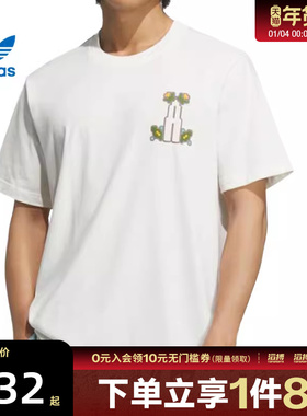 adidas阿迪达斯三叶草男子Q3 3 MONO运动休闲短袖T恤KD1844