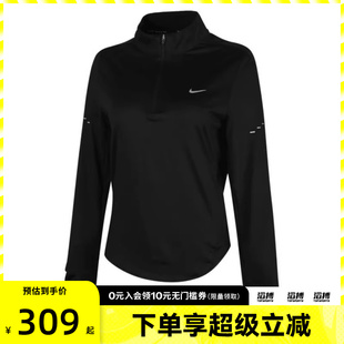 T恤HQ0500 TOP运动休闲长袖 010 NIKE耐克女子SWIFT