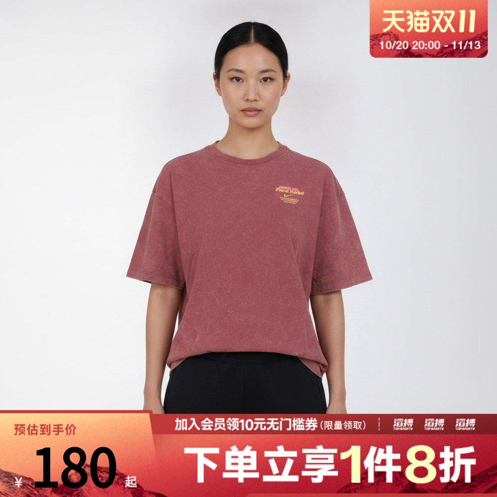 NIKE耐克女子NSCLSC OS TEE FLWMKT运动休闲短袖T恤IV5498-654