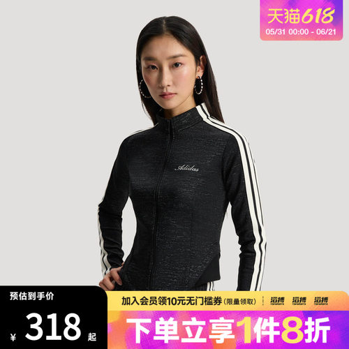 adidas阿迪达斯女子DCE DK SLIM JKT运动健身夹克外套KX8909