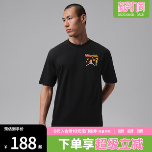 NIKE耐克男子运动休闲短袖 010 T恤IF3156