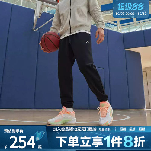 nike耐克运动休闲长裤