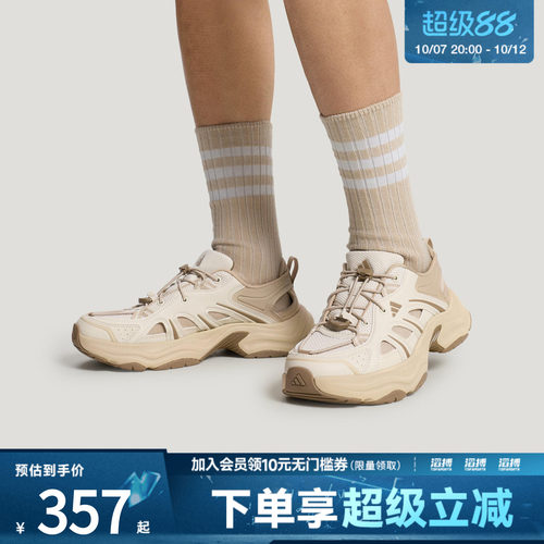 adidas阿迪达斯男女XLG FIN PULSE SANDAL厚底休闲老爹凉鞋KH6917