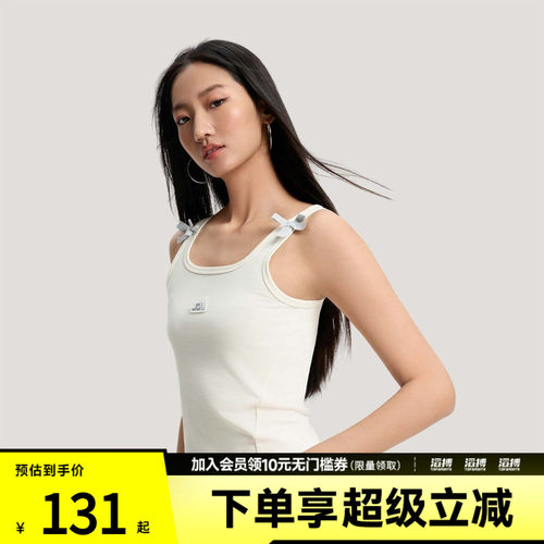 滔搏adidas阿迪达斯女子三条纹舞动系列运动休闲背心KS0043