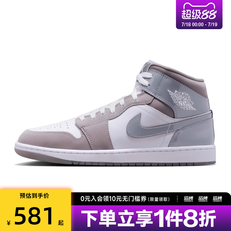 nike耐克运动鞋休闲鞋