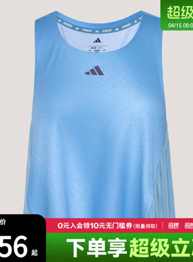 adidas阿迪达斯女子运动休闲无袖T恤KY5048