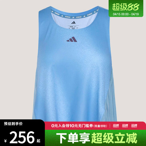 adidas阿迪达斯女子运动休闲无袖T恤KY5048