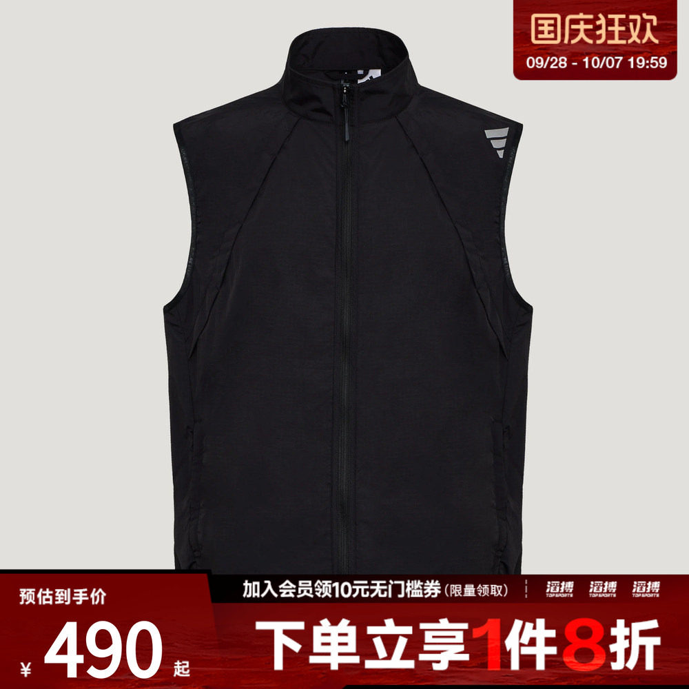 adidas阿迪达斯男子M WV VEST运动休闲马甲LC6367