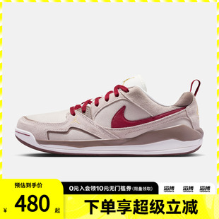 「滔搏运动」NIKE耐克新年系列男女CMFT ERA舒释运动鞋IQ9781-261