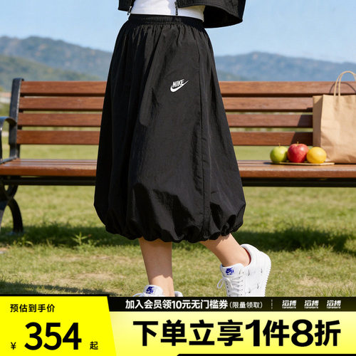 NIKE耐克女子AS W NSW WR SKIRT运动休闲半身裙IM7451-011