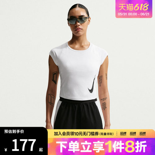 NIKE耐克女子AS TEMPO SWOOSH RUN DF运动休闲短袖T恤II5520-100