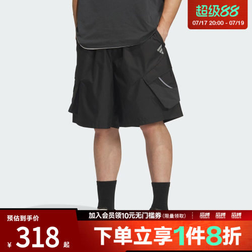 adidas阿迪达斯男子FOS WVN CAR SHO运动休闲短裤KF0672