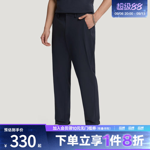 adidas阿迪达斯男子武宗系列休闲商务通勤运动裤KY5134
