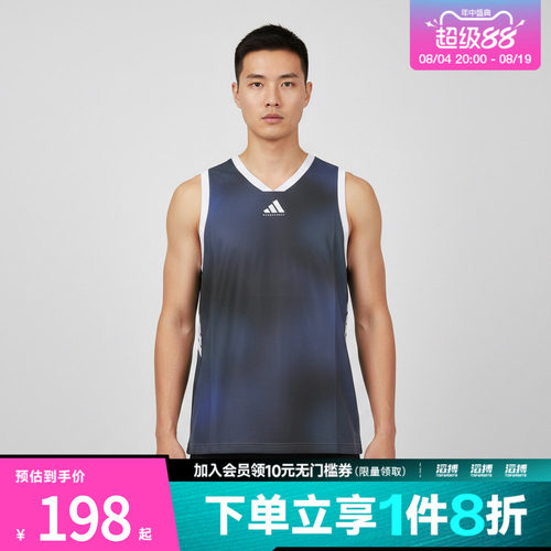 adidas阿迪达斯男子TOS TANK速干亲肤篮球运动无袖背心上衣LD2862